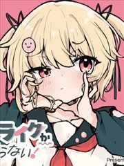 深巷咖啡与猫漫画改编动画海报